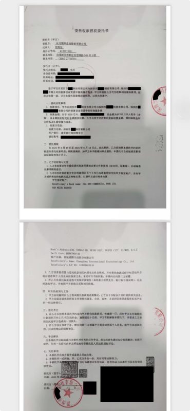 228f48b8 80ae 4745 A260 1085fd5eaa87 1(1)